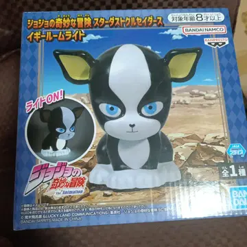 죠죠의 기묘한 모험 이기 룸 라이트