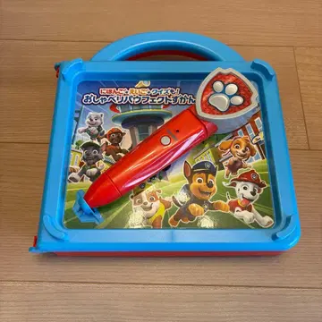 익명 배송 파우 패트롤 일본어 영어 퀴즈도! 말하는 파우 퍼펙트 도감