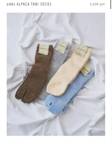 TODAYFUL odds ALPACA TABI SOCKS