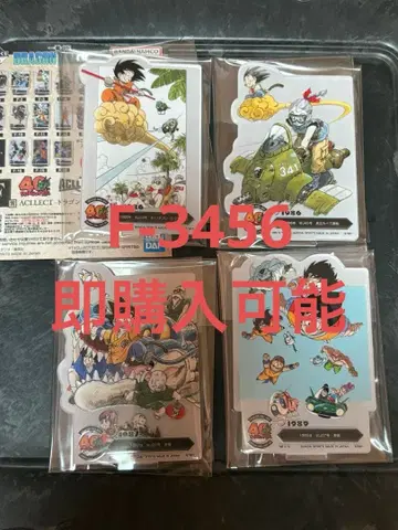 제일복권 DRAGON BALL 40th ~그 두 번째~ F상