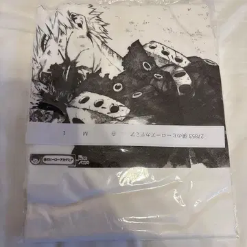 정기 구독자 한정판 T셔츠 히로아카 바쿠고 M