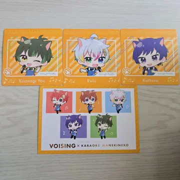 스타폴라 기업과의 콜라보 굿즈 등