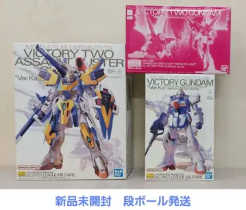 미개봉 새상품 MG 1/100 LM312V04 V건담 Ver.Ka 외