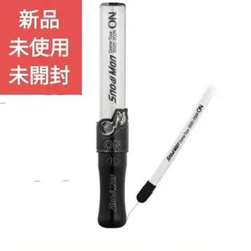 새상품 SnowMan Dome Tour 2025 2026 ON 응원봉