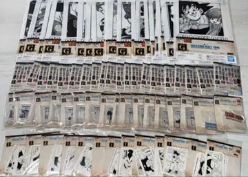 제일복권 드래곤볼 40th 그 두 번째 하위상 컴프