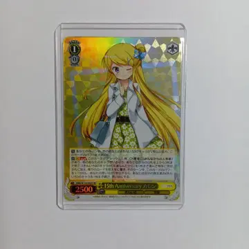 바이스 슈바르츠 금빛 모자이크 카렌 SR