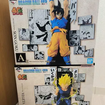 제일복권 드래곤볼 40th 그 두 번째 A상 손오공 B상 베지터