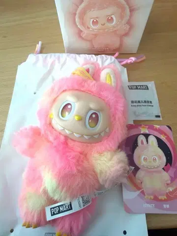 POP MART BigEnergy 러브브 로열티 POP MART 구매