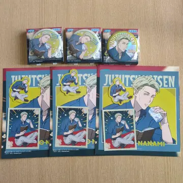 주술회전 세가 럭키 쿠지 Fun!Fun!Fun! 나나미 켄토 세트