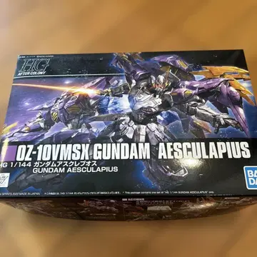 HG 1/144 건담 아스클레피오스 미조립