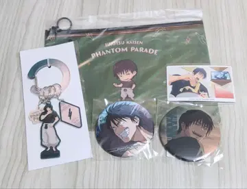 주술회전 회옥 옥절 팬퍼레이드 복권 후시구로 토우지 블랙 5점 묶음 판매