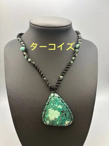 터콰이즈 핸드메이드 목걸이 여성용