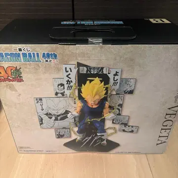 드래곤볼 40th 베지터 피규어