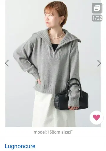 르농큐르 컬러 네프 하프 지퍼 니트 여성용 새상품 테치치