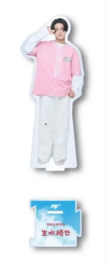 SHY 생수령야님 아크릴 스탠드