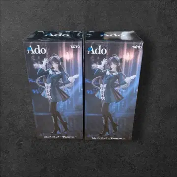 라운드원 한정판 Ado 피규어 Winter ver. 2체 세트
