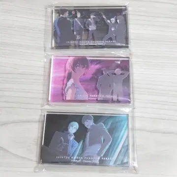 주술회전 회옥 옥절 팬파레 복권 D상 아크릴 블록 묶음 판매