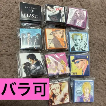 NANA 캡슐 토이 CD풍 아크릴 참 11개 낱개 판매 가능