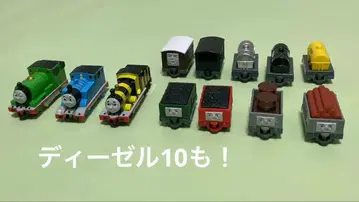 토미카 토마스 시리즈 세트