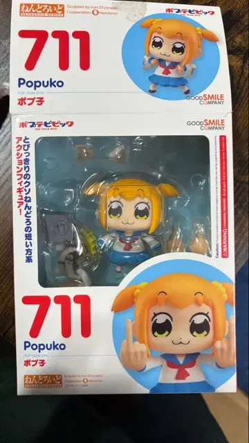 팝팀에이크 팝코 넨도로이드