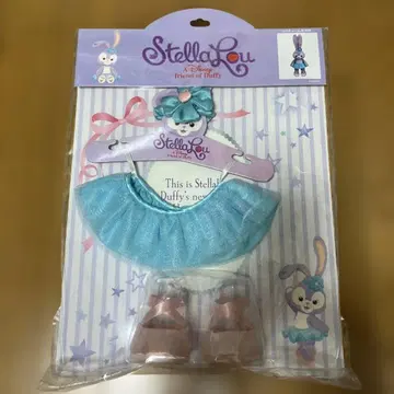 StellaLou 의상 세트 스카이블루