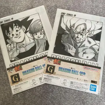 제일복권 드래곤볼 40th G상 코믹스 클리어 파일 세트 2개
