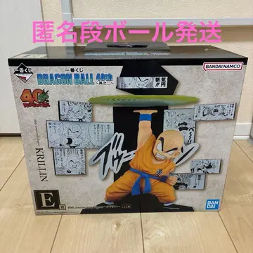 제일복권 드래곤볼 40주년 E상 크리링 피규어