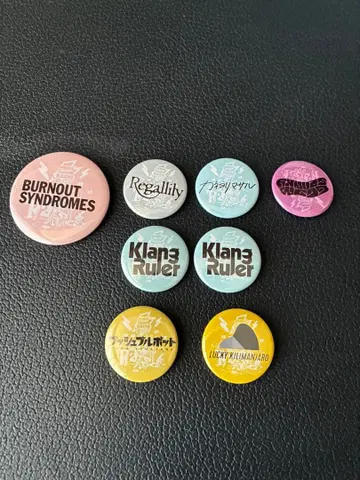 레이디클레 2025 캔배치 소