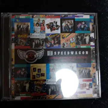 REO SPEEDWAGON 재패니즈 싱글 컬렉션