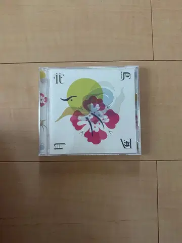 꽃 - Various Artists - CD