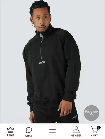 비트 하프 지퍼 XL