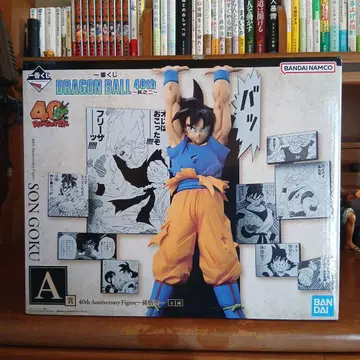 드래곤볼 40th Anniversary Figure 손오공 미개봉품