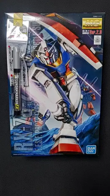 반다이 MG 건담 건담 Ver2.0 1/100