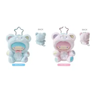 리틀트윈스타 키구루미 봉제 인형 마스코트 포프