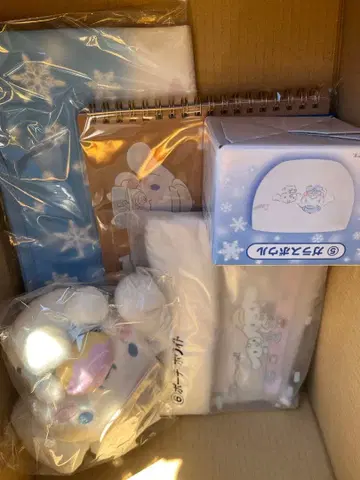 시나모롤 1번 복권 8점 세트