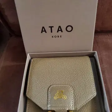 ATAO 골드 접이식 지갑