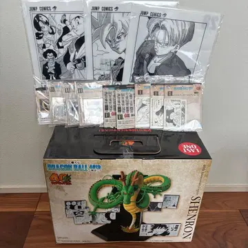 [ 덤 포함 ] 드래곤볼 40th 피규어 라스트 원상 신룡