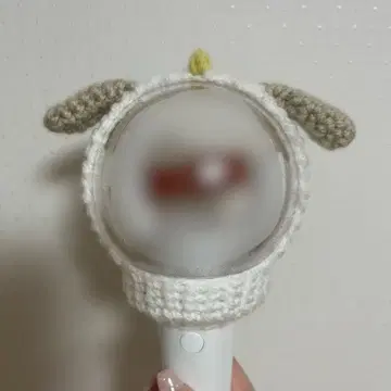 riize 응원봉 커버 강아지