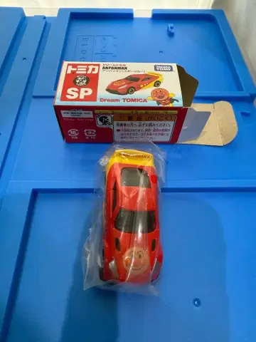 호빵맨 드림 토미카