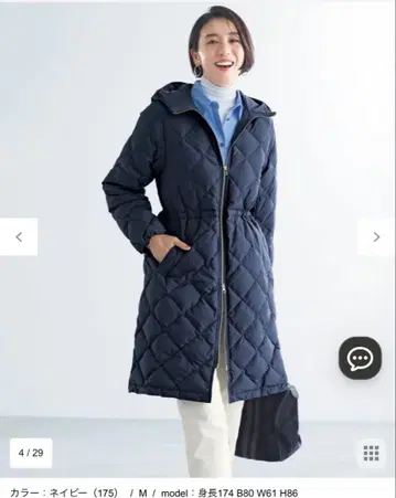 안피로 타이온 A라인 코트 네이비 M