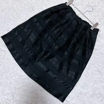 UNTITLED 언타이틀(1) 플레어 미디 스커트 섀도우 보더