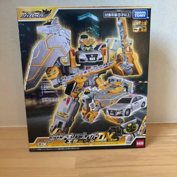 기가토폴리스브레이버 이터널 DX 세트