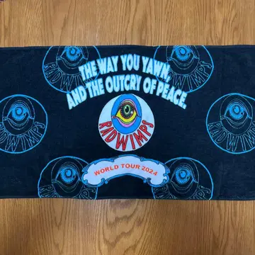 RADWIMPS 월드 투어 타월 2024