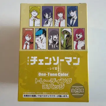 [미개봉 새상품] 체인소 맨 플라자 레제편 캔뱃지 컴플리트 BOX