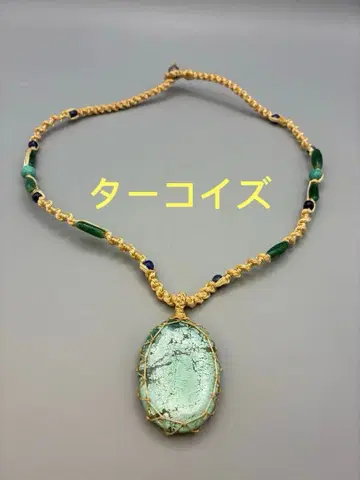 터콰이즈 목걸이 핸드메이드 여성용