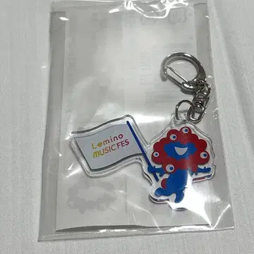 미사용 완판템 미야쿠미야쿠 아크릴 키링 레미노