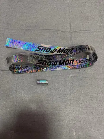 SnowMan 은색 테이프 낙하물