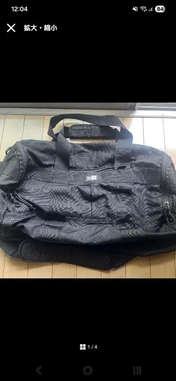 NEW ERA 보스턴 백 블랙