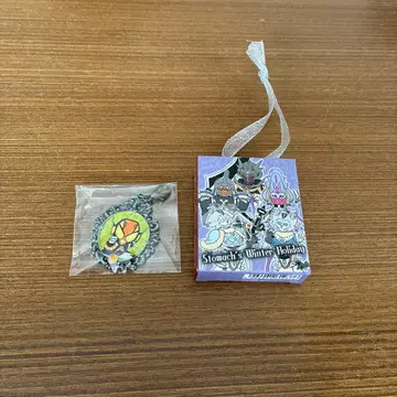 가면라이더 트레이딩 메탈 참 스토마크사 브람