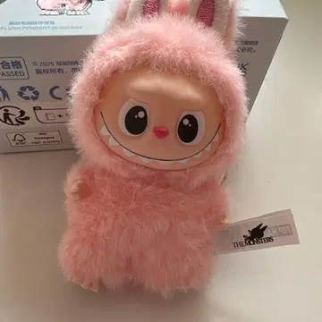 SALE 러브팝 마트 PIN FOR LOVE 2개